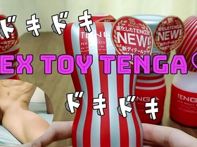 Young Asian amateur’s special sex pleasure with Tenga