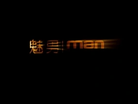 Asian man’s beauty in gay porn part 1.